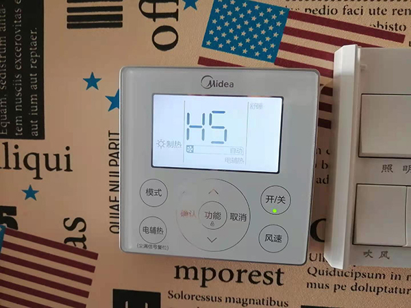 聊城市美的空调维修