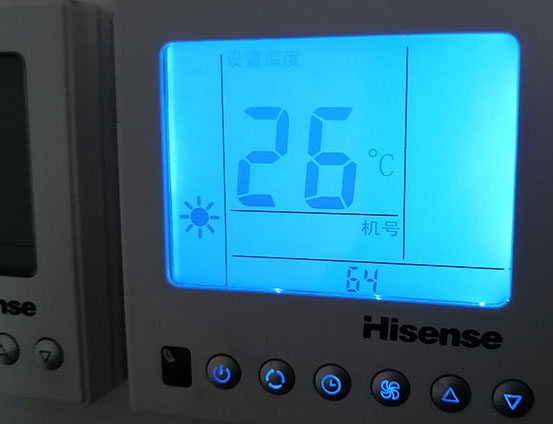 聊城市海信中央空调维修电话在哪里找